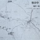 삼각경로당 이미지