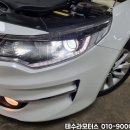 테수라모터스 이미지