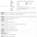 가온세무회계사무소 이미지