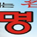 약수터제4주유소 이미지