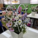 풍산초등학교 | 하남남양주구리, 향긋한 행복, 하남 풍산초등학교 플로리스트 진로체험🎨 아이들의 꿈을 꽃피우다!