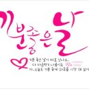 용 당구장 이미지