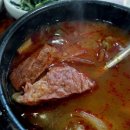 대구식당 이미지
