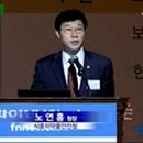 식품의약품안전청 이미지
