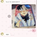 여주-0705 네이버블로그