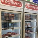 에그플 네이버블로그