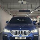 영암카써비스 이미지