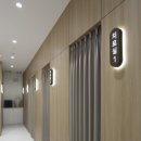 늘바른한의원 이미지