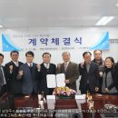 우암기업전기 이미지