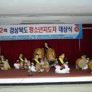 (사)대구YWCA 이미지