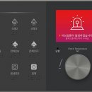 스마트홈 이미지