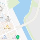 신마산 공인중개사사무소 이미지