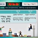 베스트원편의점