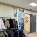 현대월드타워 앞 | 강남교복 잠실 본점 교복대여하고 롯데월드 놀러간 후기