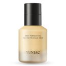 아이러브옵틱 | 소비 기록(호와스, 아르카익, 마페아, 어그 등)