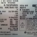 영천중고재활용 이미지