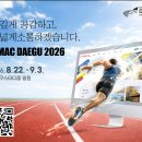 마스터즈 이미지