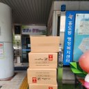 홍도동행정복지센터 이미지