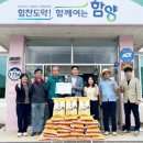 병곡초교 이미지