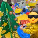 땡 마 트 이미지