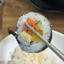 영산김밥 이미지