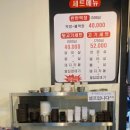 그냥갈순없자나 이미지