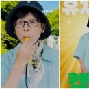 재현민박 이미지