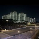 공도쌍용공인중개사사무소 | 안성 쌍용더플래티넘 30평 매매 소개합니다