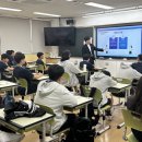 남외중학교 이미지