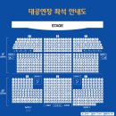금산다락원 스포츠센터 생활체육실 | [금산]금산의 다양한 문화생활 추천/ 살기좋은 금산 후기