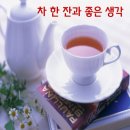 힐링마인드 네이버블로그