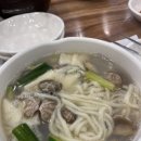 스타벅스 중화역점 이미지