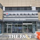 수성동주민센터 이미지