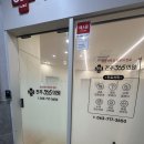 365별빛약국 이미지