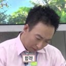 불어부로뎅