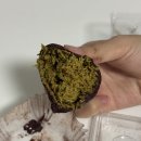 위티케이크 | 마곡 두바이 쫀득 쿠키 가성비 두쫀쿠 맛집 위티케이크