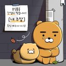 풀소유