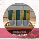 용암경희한의원 이미지