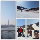 2/28(토)흰 눈사이로☃️달릴까~말까~스키와 눈썰매(바다대장) 이미지