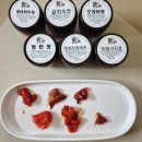 훈이네삼겹살 | 젓갈 밥도둑 젓갈종류 훈이네젓갈 젓갈세트 리얼후기