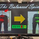 더바른교정재활센터 이미지