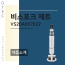 제트몰 이미지