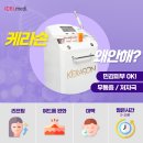손에스테틱 이미지