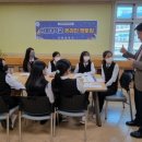 사동중학교 이미지