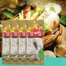 삼계랑오리랑