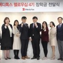 한국과학기술원 이미지