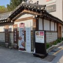 다원온누리약국 이미지