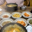 진송추어탕부전