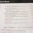 매드피자 이미지