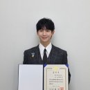 정해인 카카오 검색결과